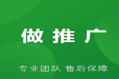 SEM关键词优化实战案例分享